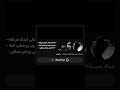 سمسمي ❣️ #شلة_المريخ #اكسبلور #نرجسيه #love #like #follow #folome #مالي_خلق_احط_هاشتاقات #تفاعلوا