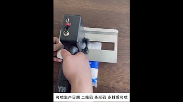 Handheld Inkjet Printer