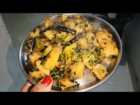 Methi aloo recipe ll Healthy green leafy methi sabji without masala