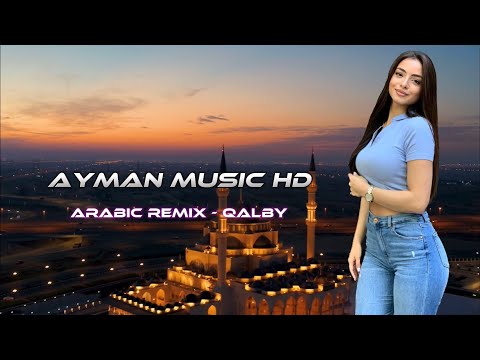 Arabic Remix - Qalby (Elsen Pro Remix) TikTok Remix