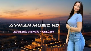 Arabic Remix - Qalby (Elsen Pro Remix) TikTok Remix Resimi