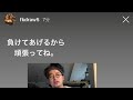 RAWAXXXきしょ!