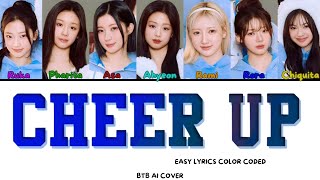 [AI COVER] BABYMONSTER - CHEER UP - EASY LYRICS COLOR CODED