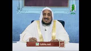 فتاوى رمضان1443 هجري||  الحلقة   14  || الدكتور عبدالله المصلح screenshot 4