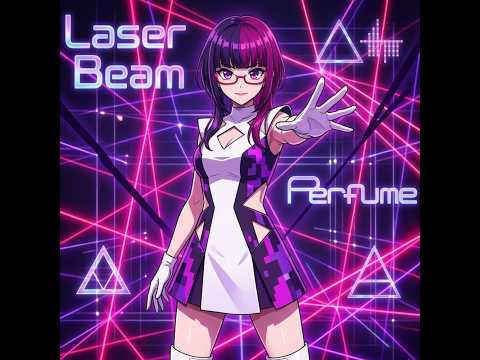 だるいため編集してないボイチェンで歌ってみた　レーザービーム/Perfume cover　【桃紫ヒラメ vtuber】