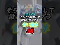 個人的に発売して欲しい青いガンプラ3選 #ガンプラhg #ガンプラ