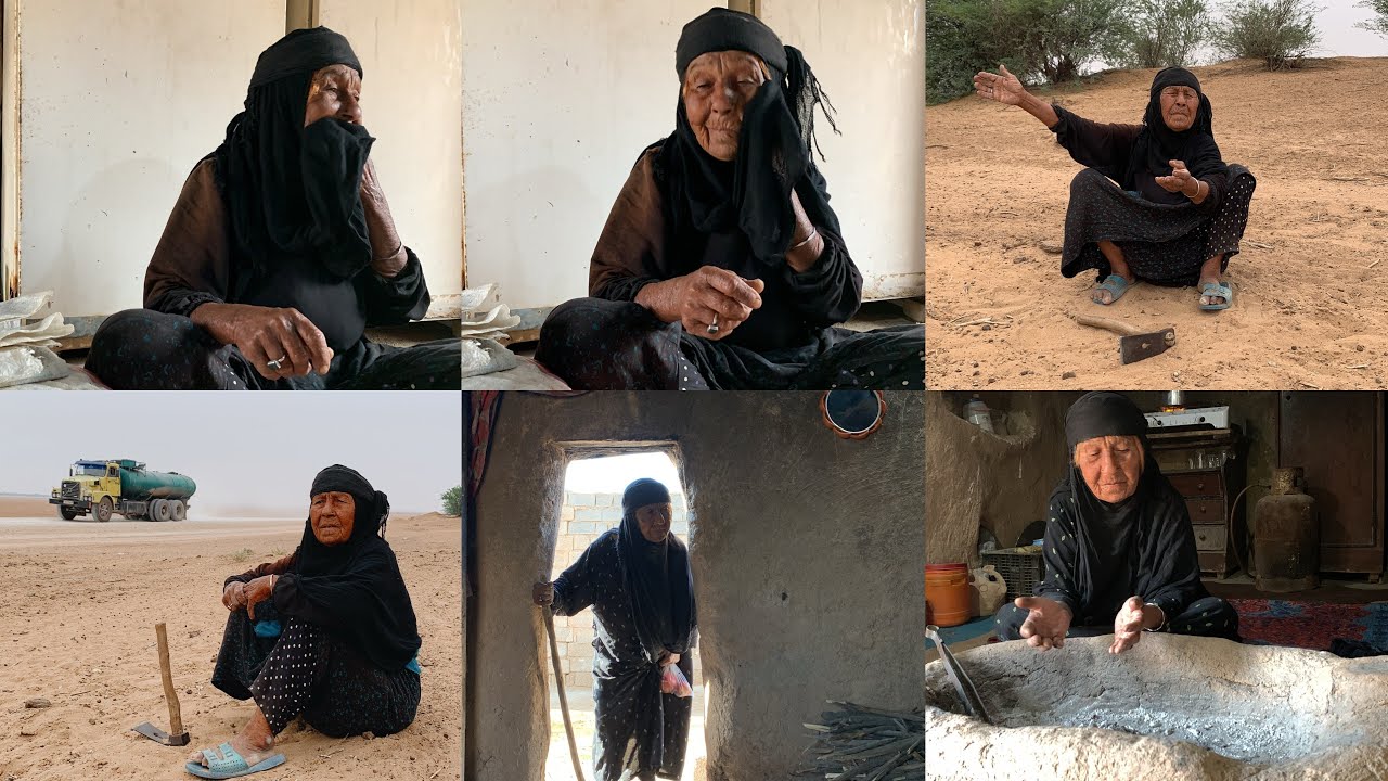 بين الطين والنار… حكاية لا تُروى عن عائلة أم ناصر🌙📿