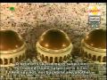 يا أيها الذين آمنوا إن جاءكم فاسق بنبأ الايات السديس  mp3