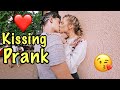 Kissing Prank: ПОЦЕЛУЙ С НЕЗНАКОМКОЙ | РАЗВОД НА ПОЦЕЛУЙ| НЕ ВОШЕДШЕЕ