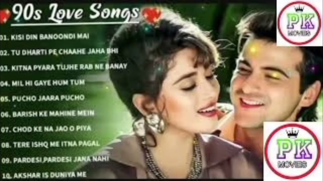Old Hit Songs | अनमोल फ़िल्मी गाने | तुझे जीवन की डोर से बांध लिया है | Hindi Filmi Songs