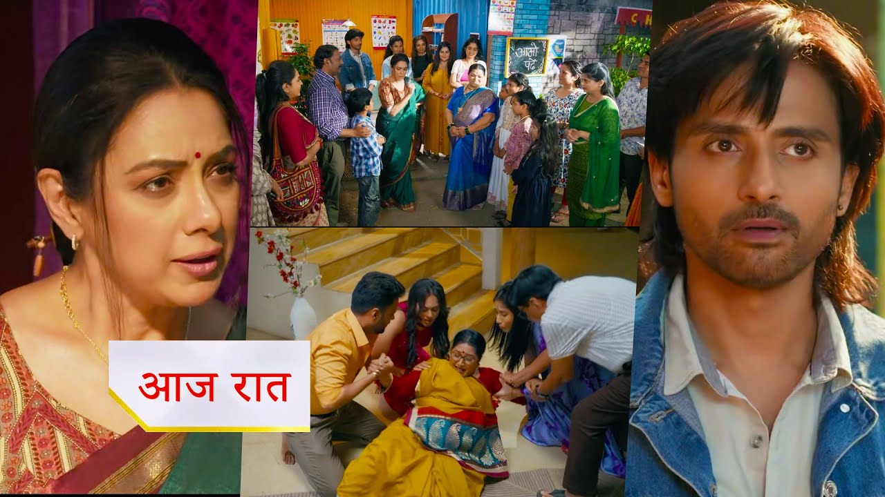 Anupamaa NEW PROMO 13th Dec Today Episode Anupama helped the people of Chawl