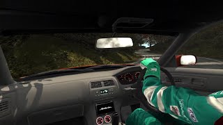 "Drift King" Keiichi Tsuchiya Shows Me How To Drive Silvia S14 Properly