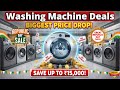 Don't Buy a New Washing Machine Before Watching This🔥 Republic Day Sale Price Leak 🤯