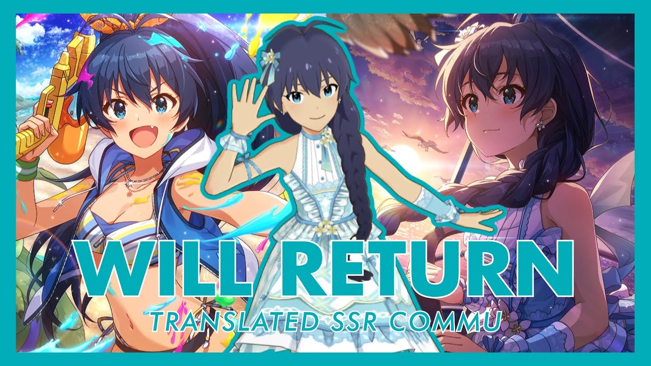 The iDOLM@STER Million Live Theater Days - Hibiki Ganaha SSR8