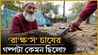 কন পরণট ৮-১০ হজর বচচ দয? চলত কষ