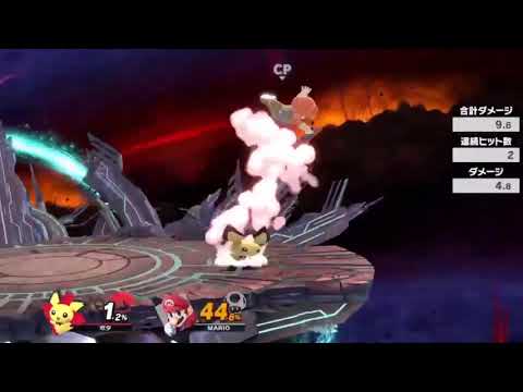 スマブラsp   ピチューコンボ