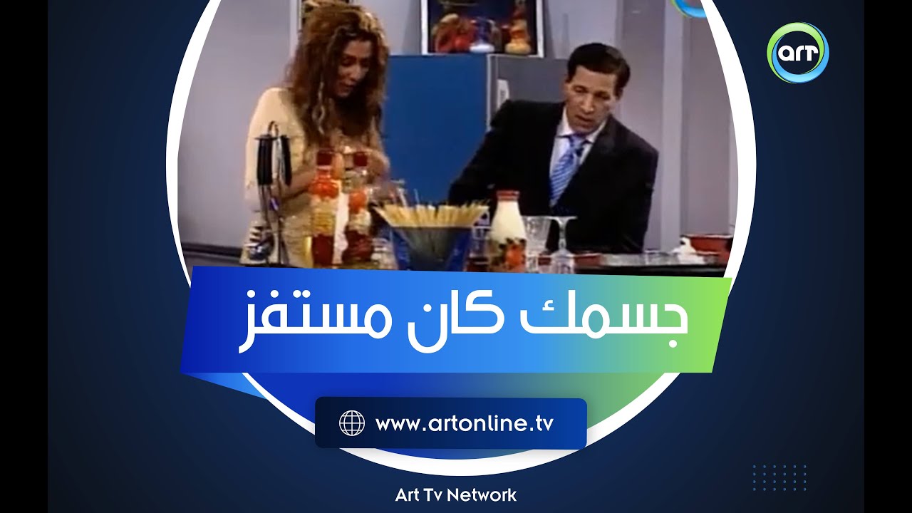 سعيد صالح لـ 