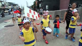 1041008貞德幼兒園國慶日慶祝活動 12