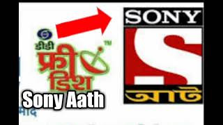 Sony   Aath on dd free dish dd free dish new update today