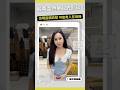 股票突然急殺先別砍！出現這個訊號 可能有人在低接