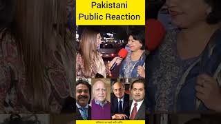 Pakistani Public Reaction Pakistan sabse rich man#pakistanireaction#billionairelifestyle#latestnews