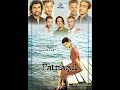 Fatmagul  official trailer english