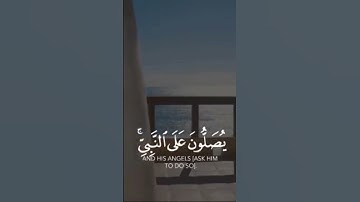 #اللهم_صل_وسلم_على_نبينا_محمد #اكسبلور #سورة_الكهف #جمعة_مباركة #اللهم_اشفي_مرضانا_ومرضى_المسلمين