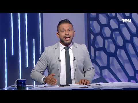 محمد فاروق إمام عاشور لاعب هايل وإضافة كبيرة جدا للنادي الأهلي