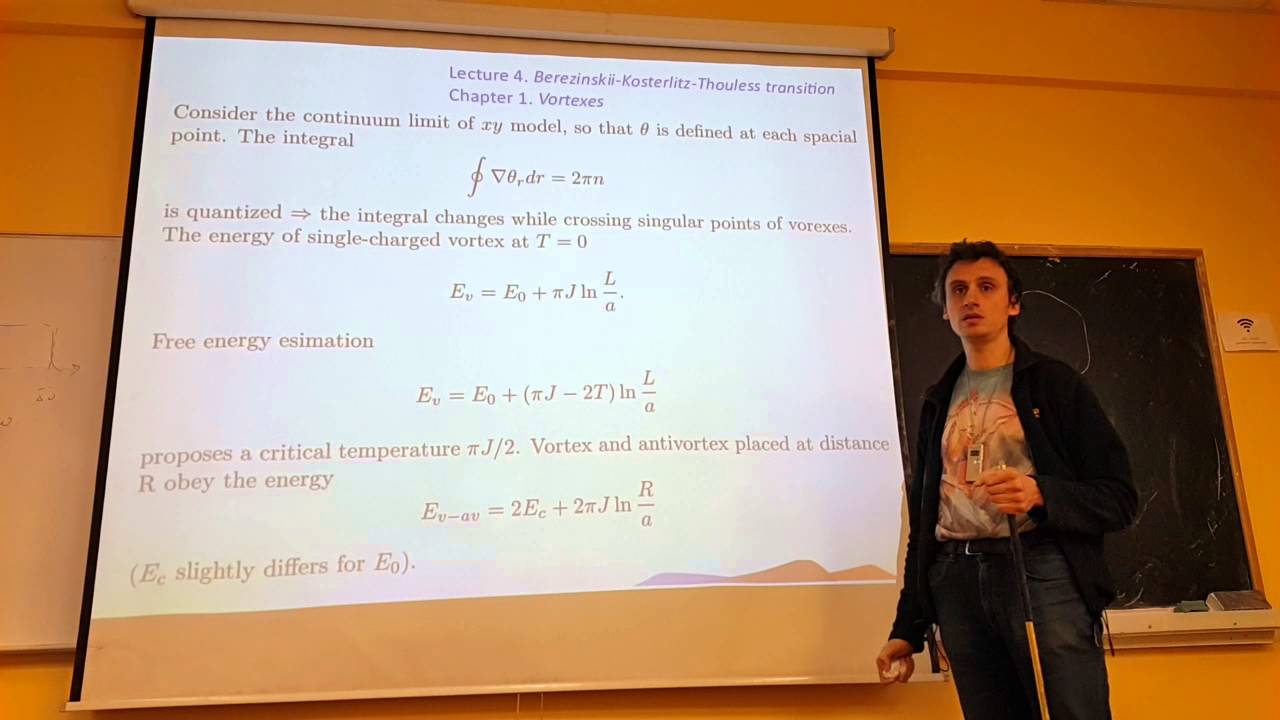 Лекция 5 часть 1 Berezinskii-Kosterlitz-Thouless transition