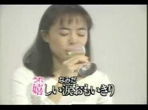 Namidanojouken