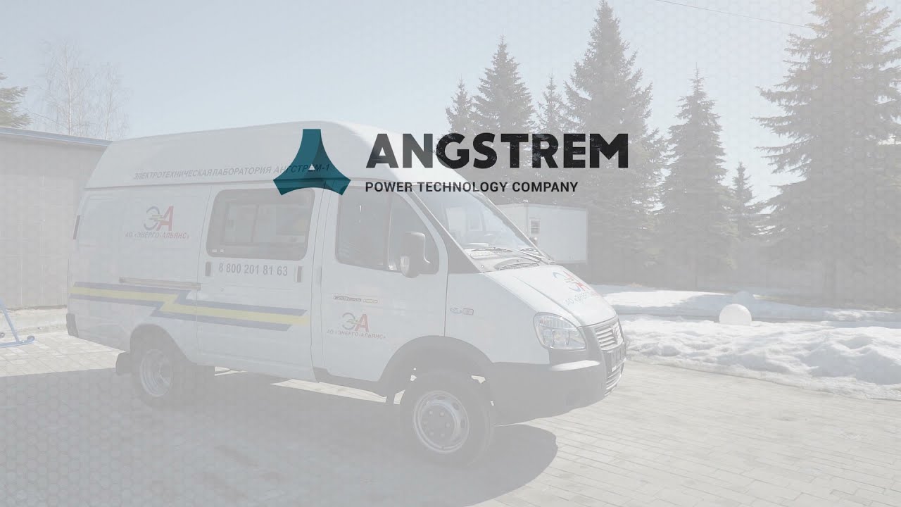 Cable fault and test system vans «ANGSTREM»