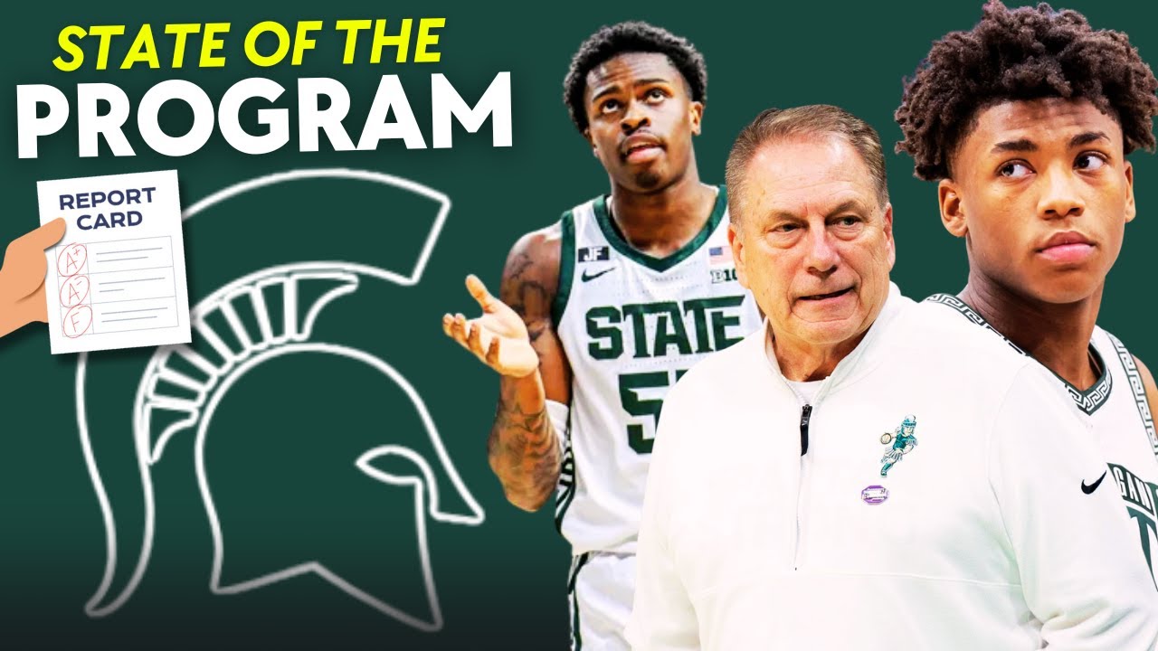 Состояние программы - Оценка команды «Спартанцы» из Мичиганского университета!