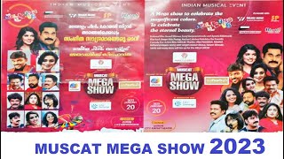 Muscat Mega Show- Suraj Venjaramoodu - KERALA 2050 -The colours of Love @ Oman- 20 Jan 2023.