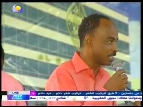 سودانيه دايره زواج الجماعي وتقول هرمنا