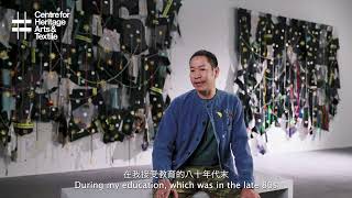 賈凱斯里布特 Jakkai Siributr 細聽藝術家的話語 Listen Closely To The Artists Words