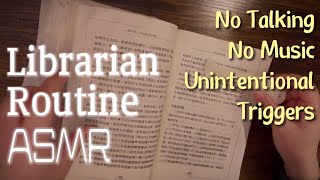 ASMR Librarian Routine No Talking No Music | Rescue Water Damaged Book | Cleaning Bookends