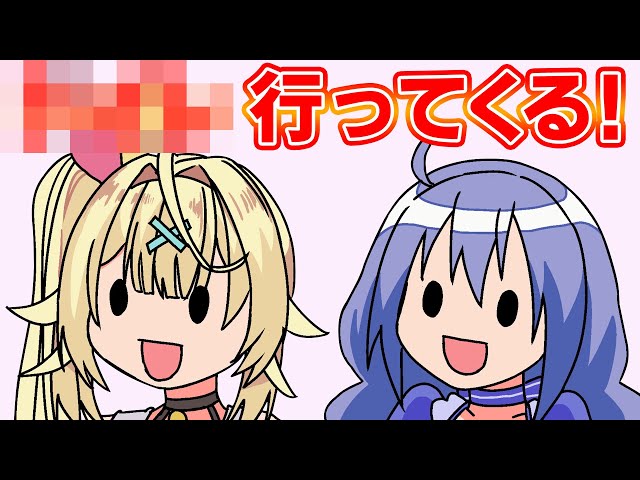 【漫画】ゲーム中も密かに困惑する男子！？意外とあるあるな大胆すぎる乙女たちの日常【マンガ動画】にじさんじ☆ぷちさんじ VTuberのサムネイル