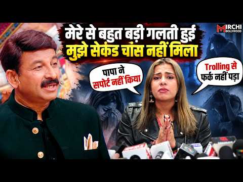 Bigg Boss 20: Rhiti Tiwari talks about Qazi Touqeer,Reacts on Manoj Tiwari