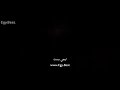 فلم عميل المخابرات المركزية فلم عميل المخابرات المركزية