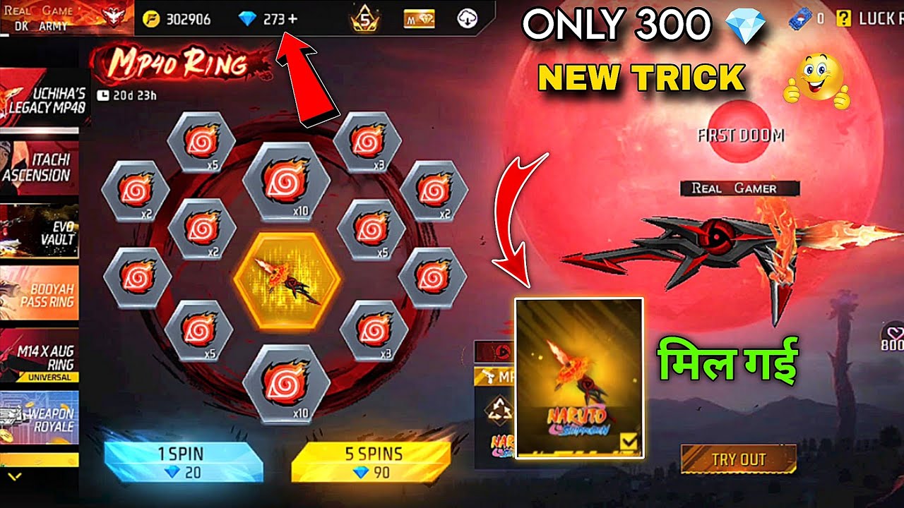 Uchiha Lagecy Mp40 Spin Trick 🤯 | Only 300 Diamond 💎 Spin Trick | Free Fire New Event | Ff New Event