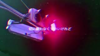 説法気取ったアドバイス