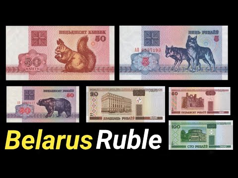 Belarus Currency || Belarus Banknotes || Belarus Ruble