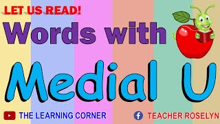 Famous Practice Reading: Words with Medial U Profile