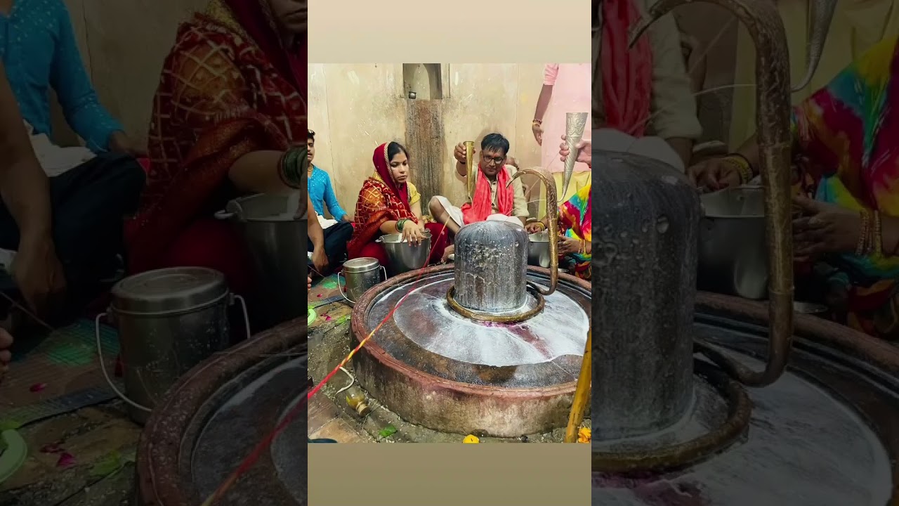 ॐ नम शिवाय