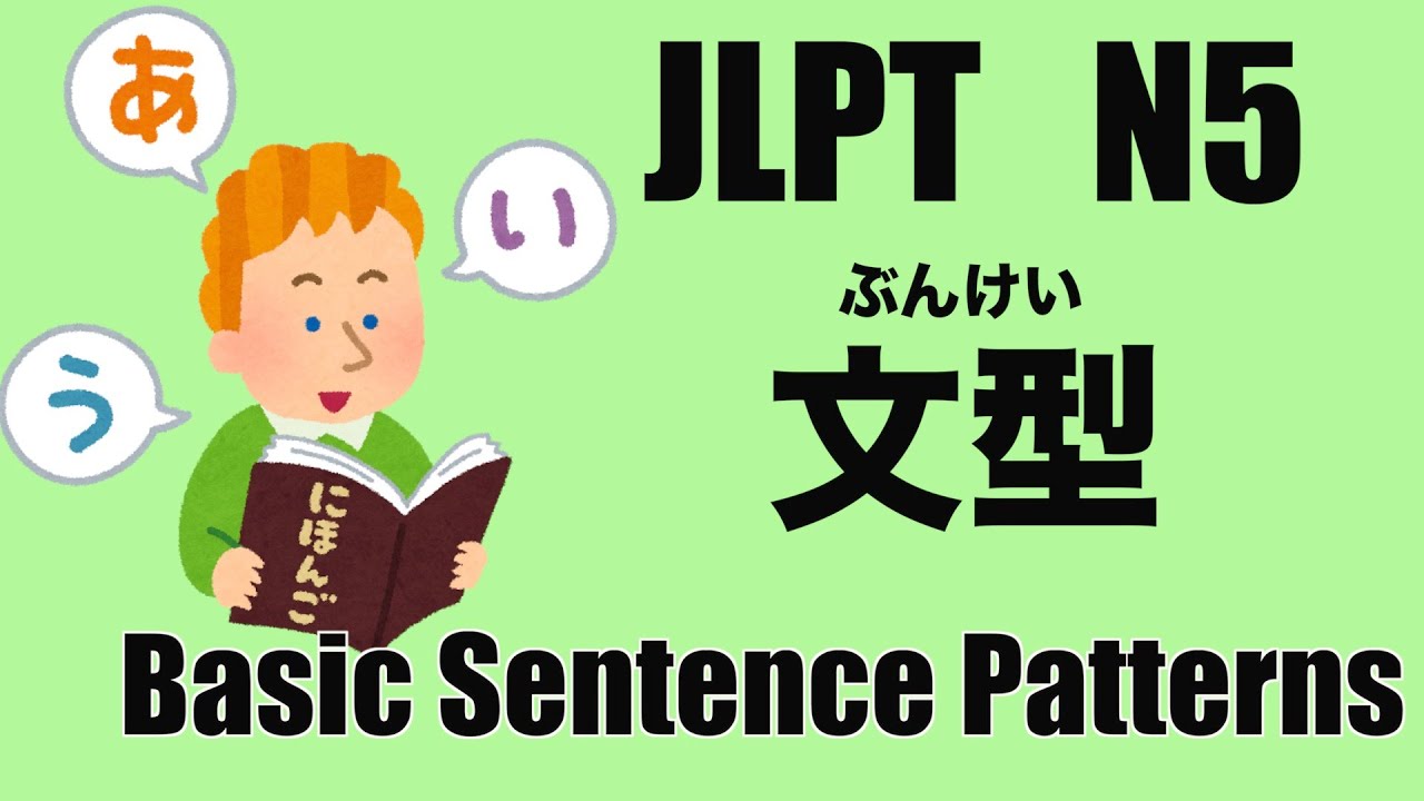 jlpt-n5-grammar-list-japanese-lessons-jlpt-sensei-www-vrogue-co