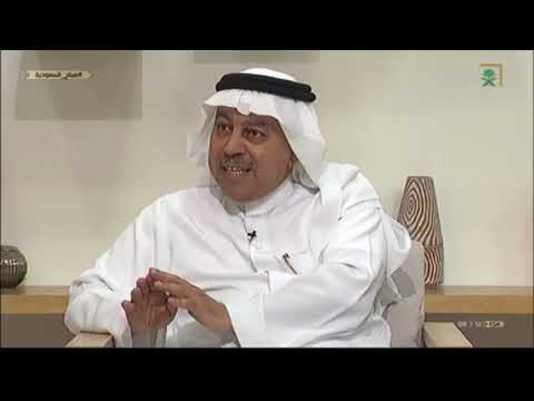 جائزة الأميرة صيتة بنت عبدالعزيز للتميز في العمل الاجتماعي