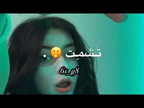 أحسنلك تبعد باباتي