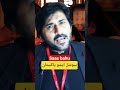 ساس کا بہو پر ظلم! آج کی چونکا دینے والی خبر | آخر سچ کیا ہے؟ #dialoguepakistan #pakistansociety