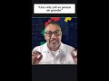 “¿Qué es una vida 10X? ⚠️ (y por qué no la estás viviendo) | Mentalidad 10X” #shorts