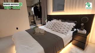 양주 덕계동 단지형 럭셔리 신축 하우스  #이안테라스#덕계동빌라#양주시빌라#양주빌라#양주신축빌라 (No.2424)